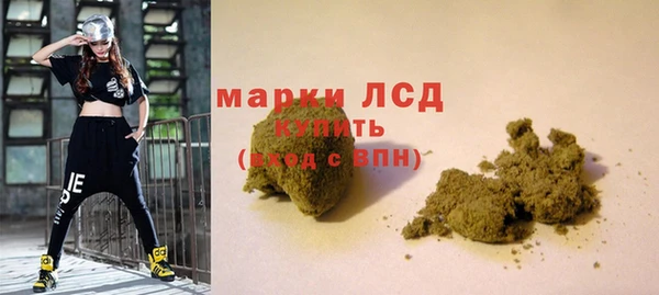 mdma Вязники