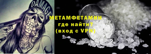 mdma Вязники